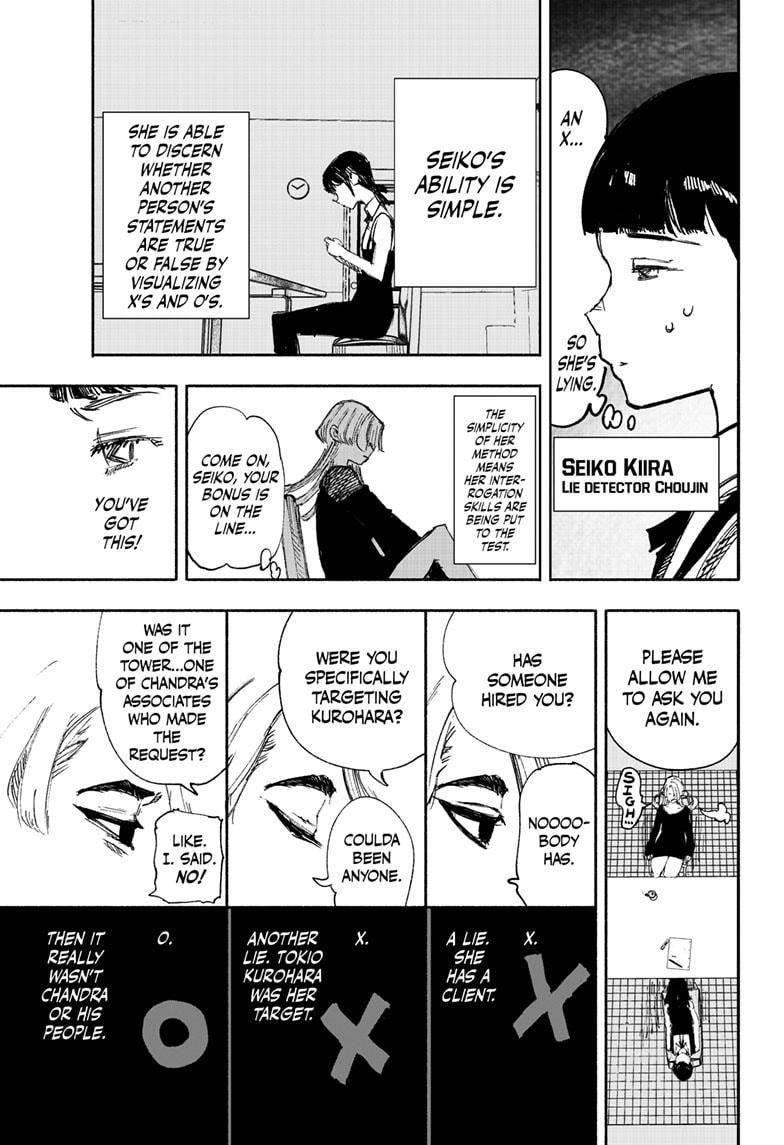 Choujin X Chapter 17 - Page 3 in English