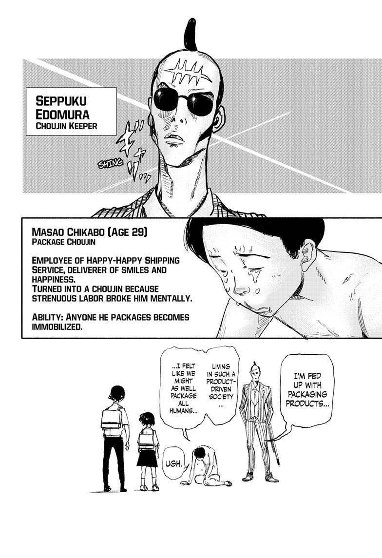 Choujin X Chapter 17 - Page 40 in English