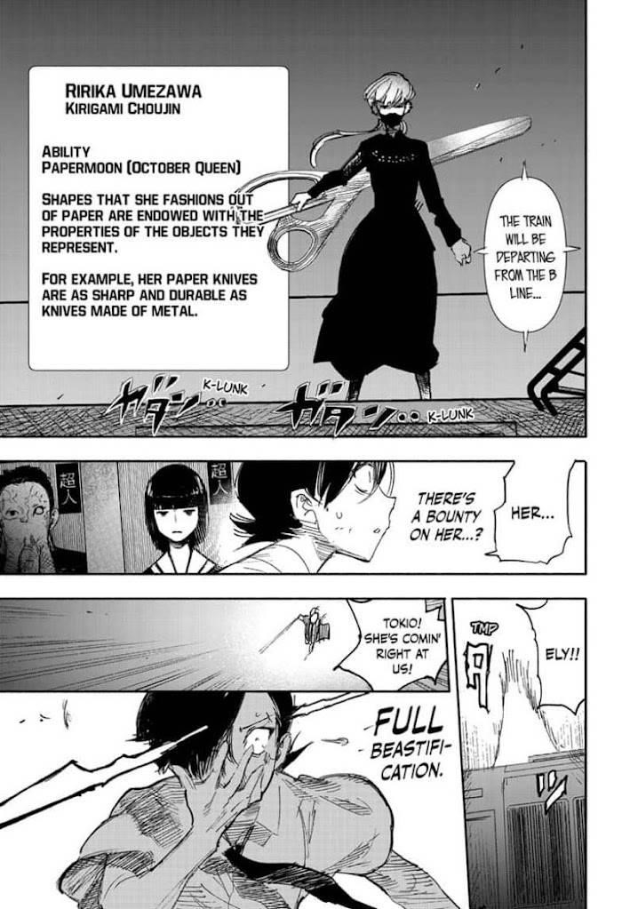 Choujin X Chapter 18 - Page 13 in English