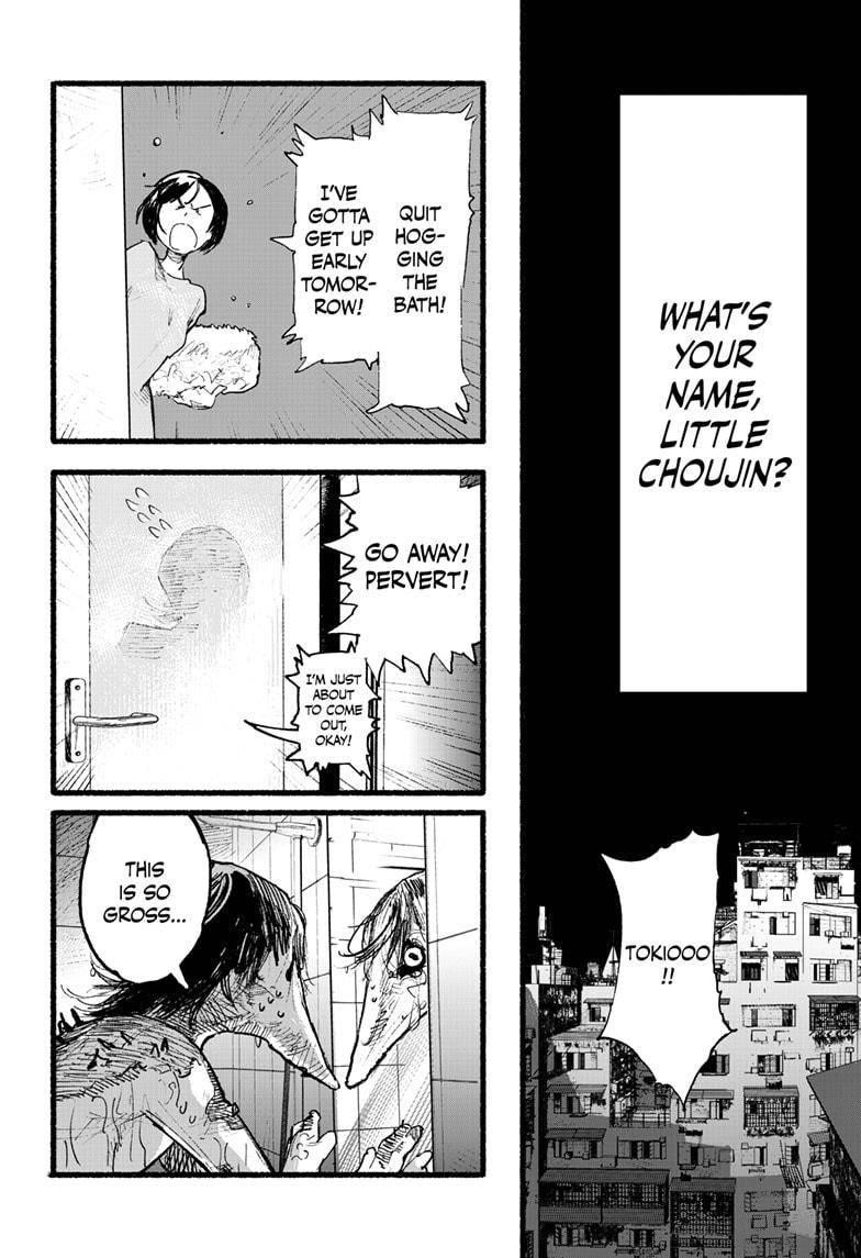 Choujin X Chapter 2 - Page 46 in English