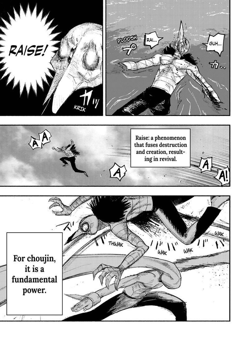 Choujin X Chapter 23 - Page 15 in English