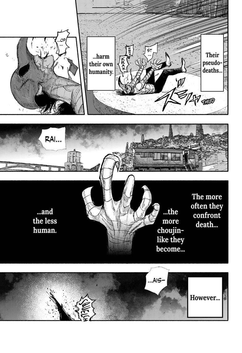 Choujin X Chapter 23 - Page 17 in English