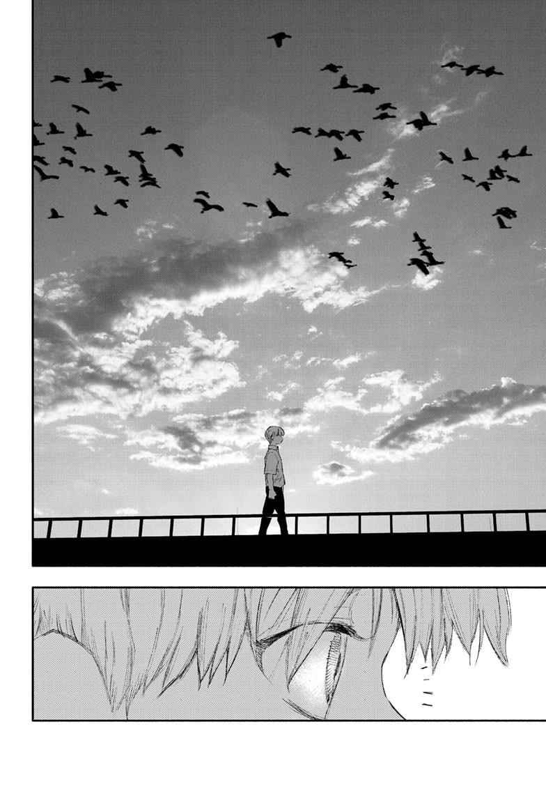 Choujin X Chapter 24 - Page 14 in English
