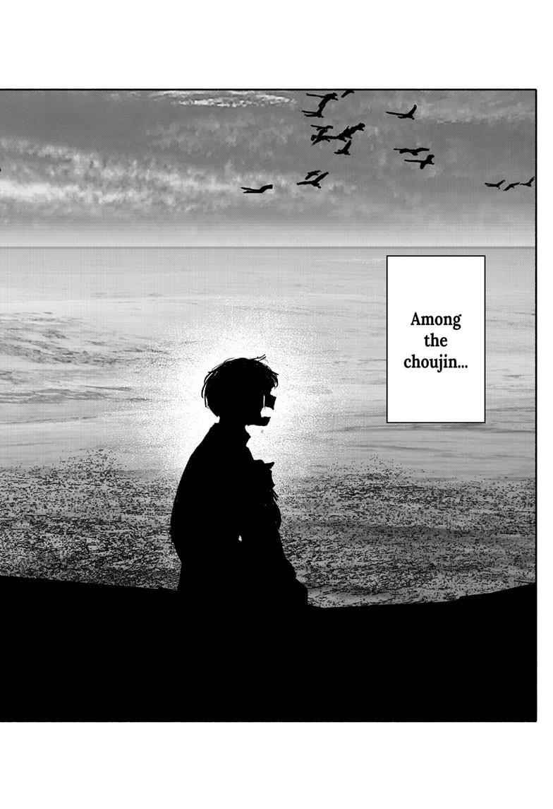 Choujin X Chapter 24 - Page 24 in English