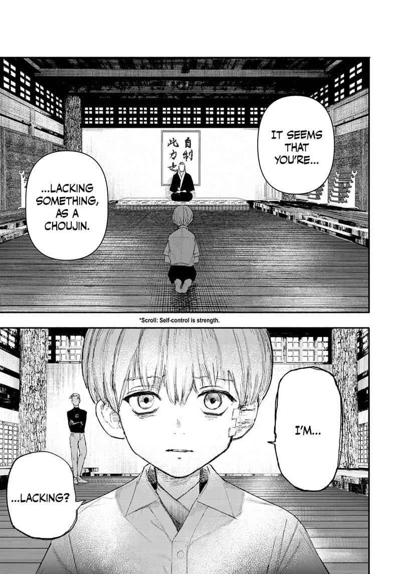 Choujin X Chapter 24 - Page 5 in English