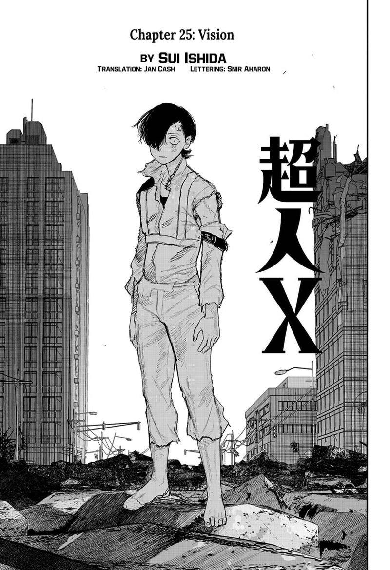 Choujin X Chapter 25 - Page 8 in English