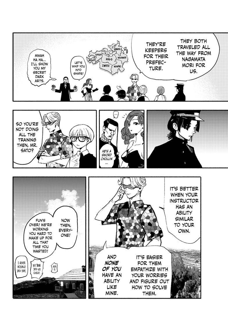 Choujin X Chapter 26.2 - Page 10 in English