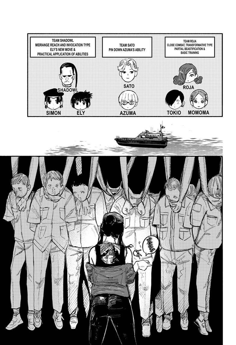 Choujin X Chapter 26.2 - Page 11 in English