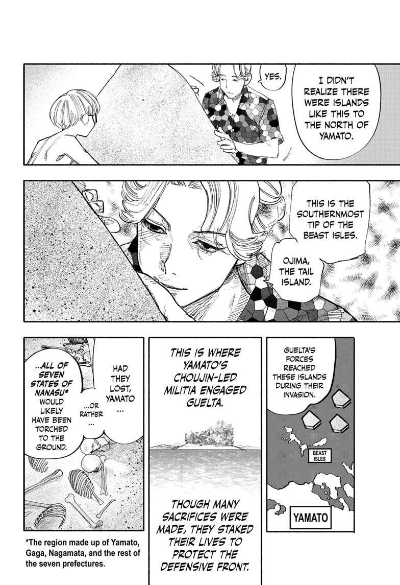 Choujin X Chapter 26.2 - Page 4 in English