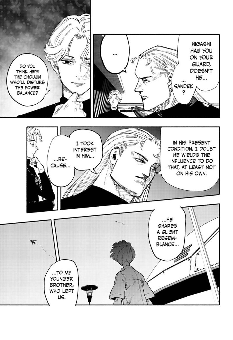 Choujin X Chapter 26 - Page 14 in English