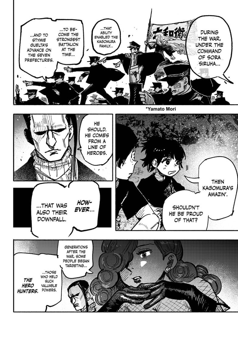 Choujin X Chapter 27 - Page 17 in English