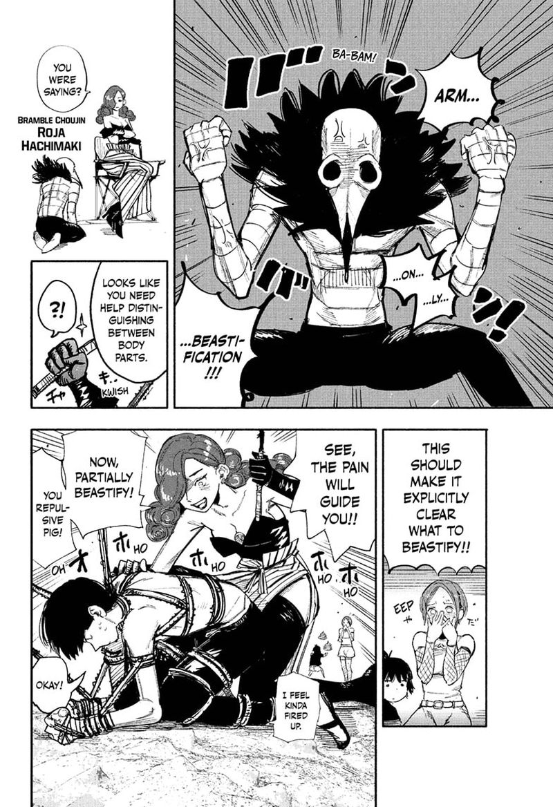 Choujin X Chapter 27 - Page 5 in English