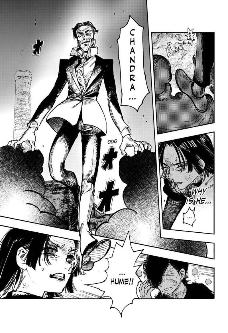 Choujin X Chapter 28 - Page 17 in English