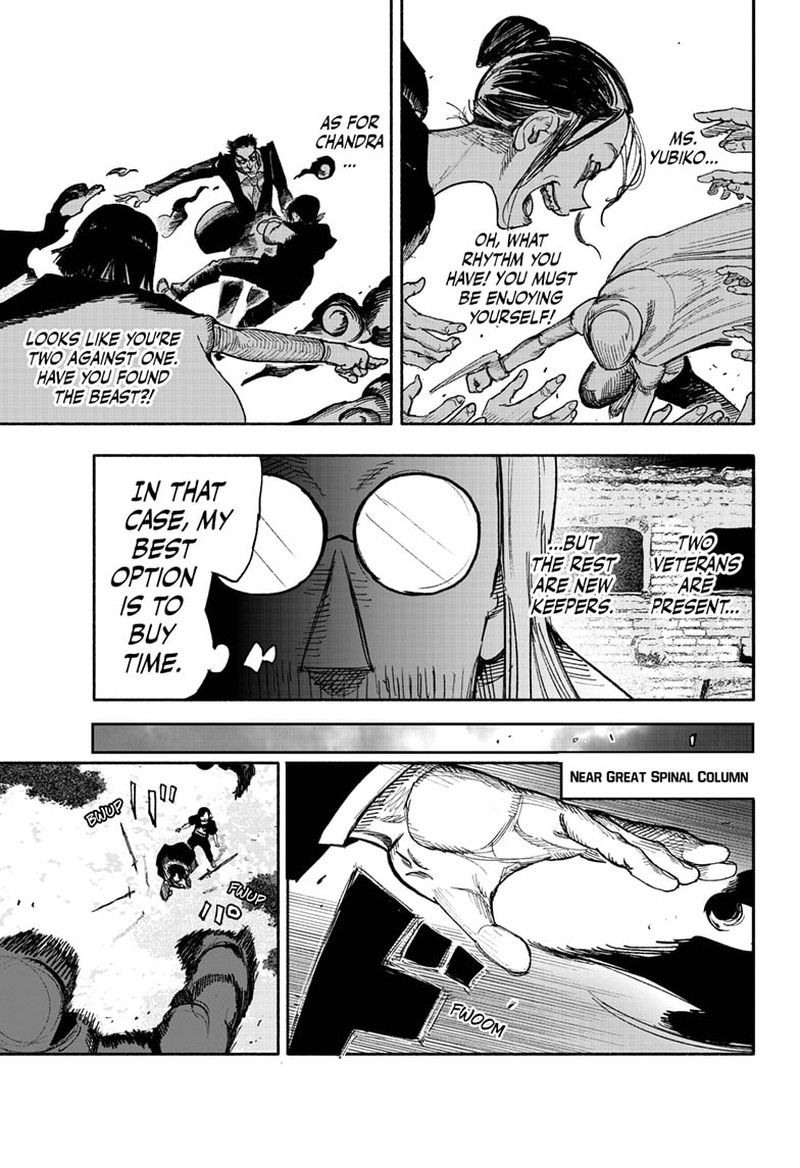 Choujin X Chapter 29 - Page 3 in English
