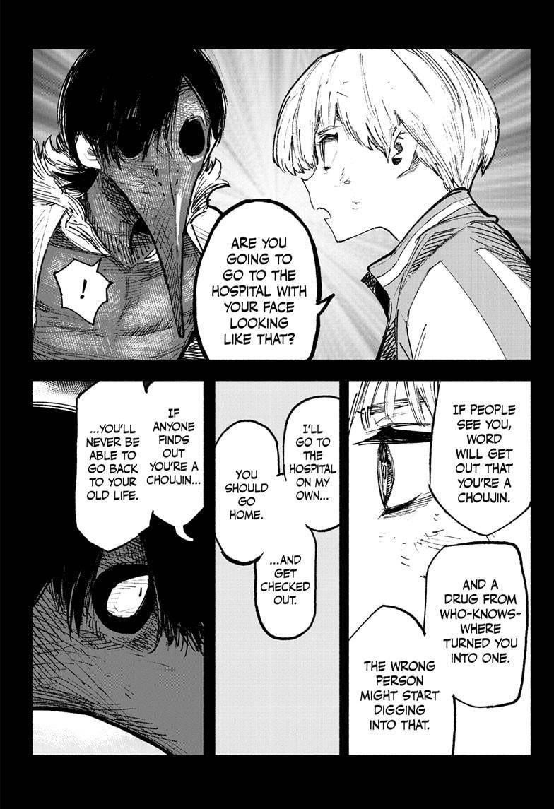 Choujin X Chapter 3 - Page 7 in English