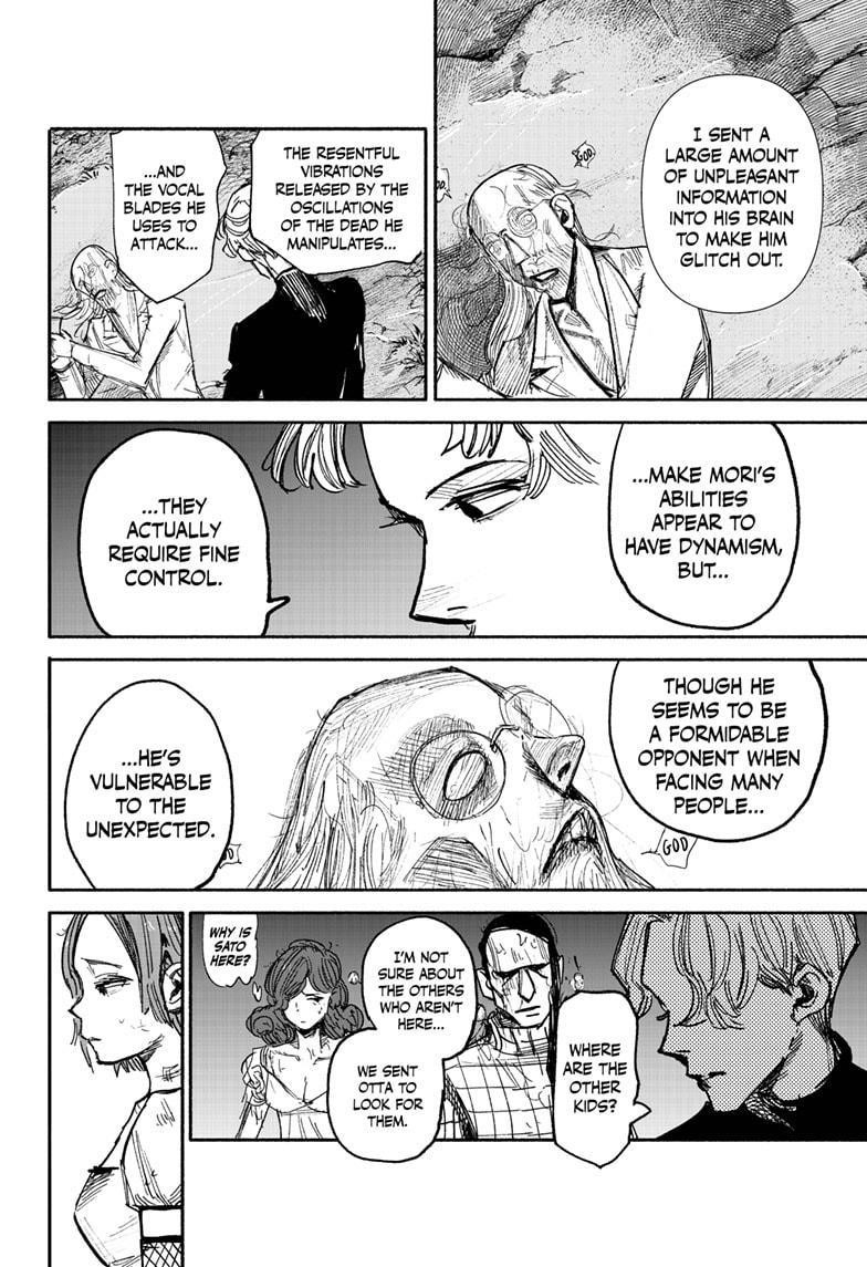 Choujin X Chapter 32 - Page 20 in English