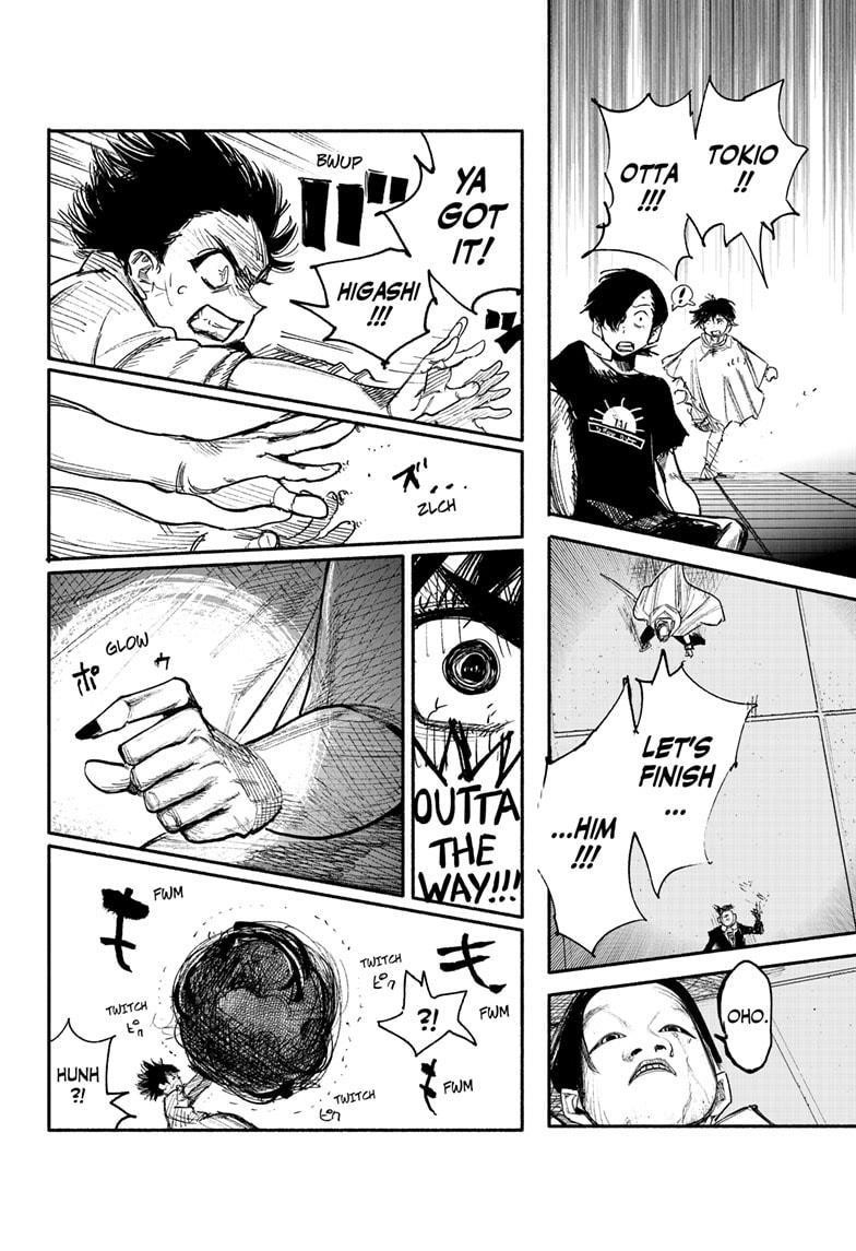 Choujin X Chapter 33.1 - Page 5 in English