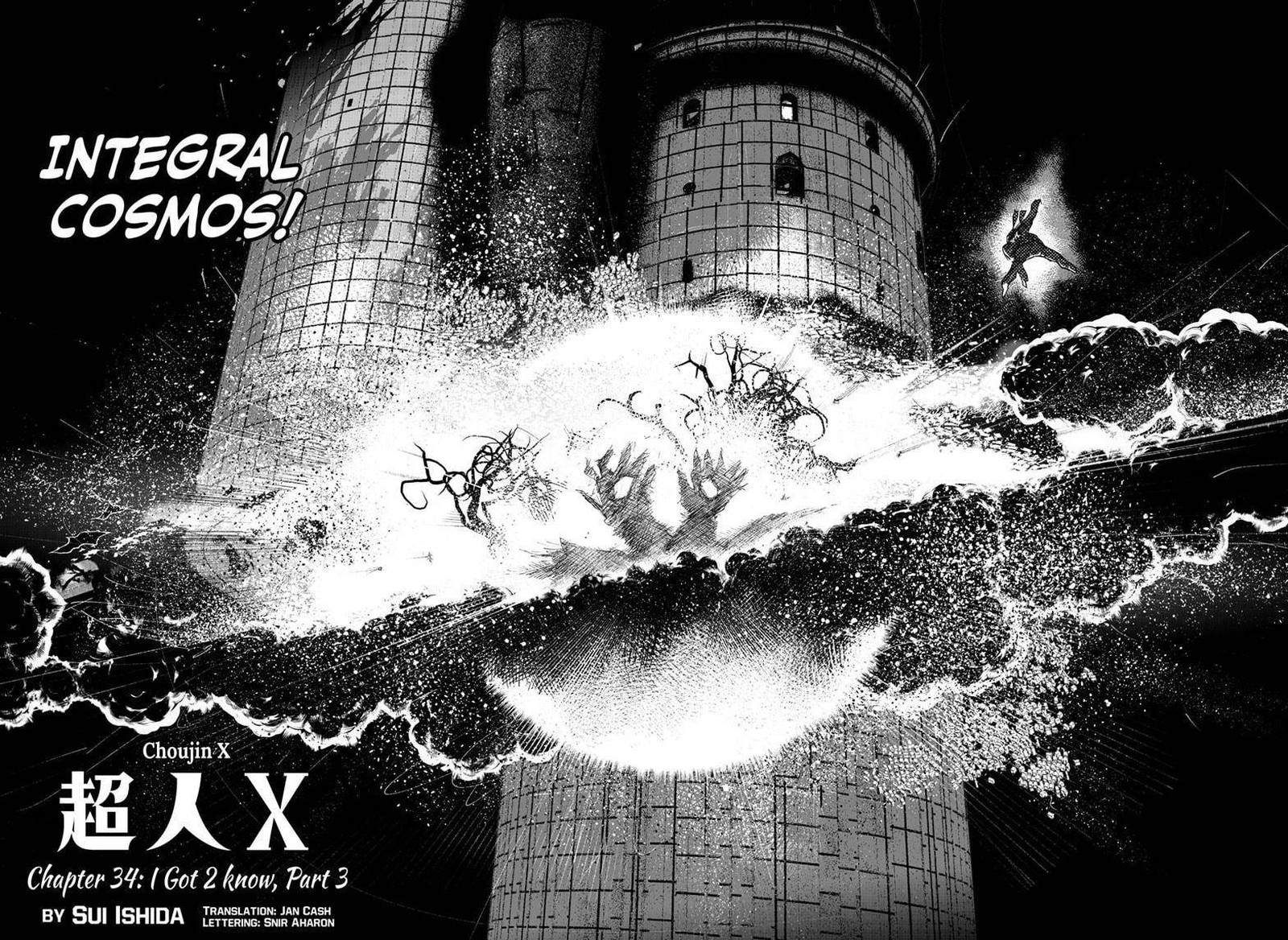Choujin X Chapter 34.3 - Page 4 in English