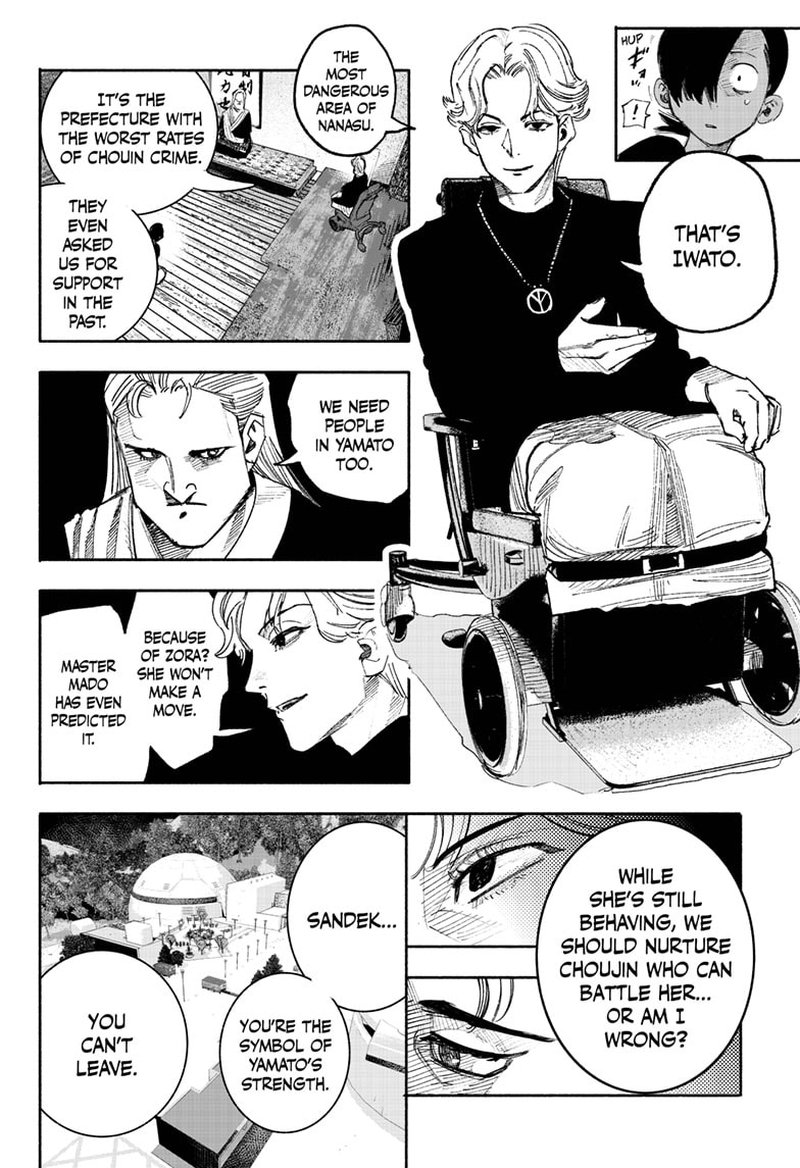 Choujin X Chapter 35 - Page 30 in English