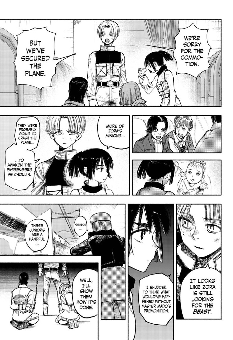 Choujin X Chapter 36 - Page 37 in English