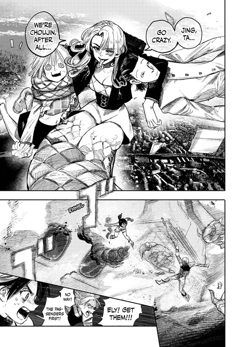 Choujin X Chapter 36 - Page 40 in English