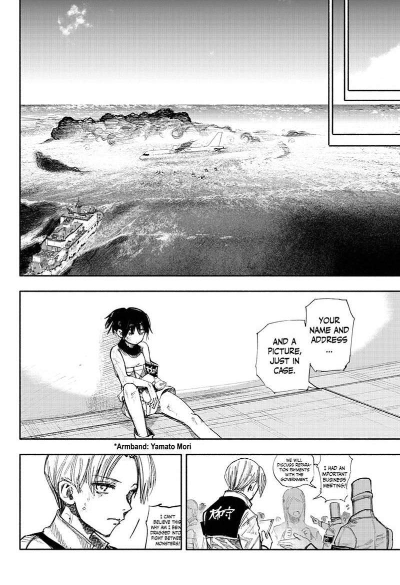 Choujin X Chapter 36 - Page 42 in English