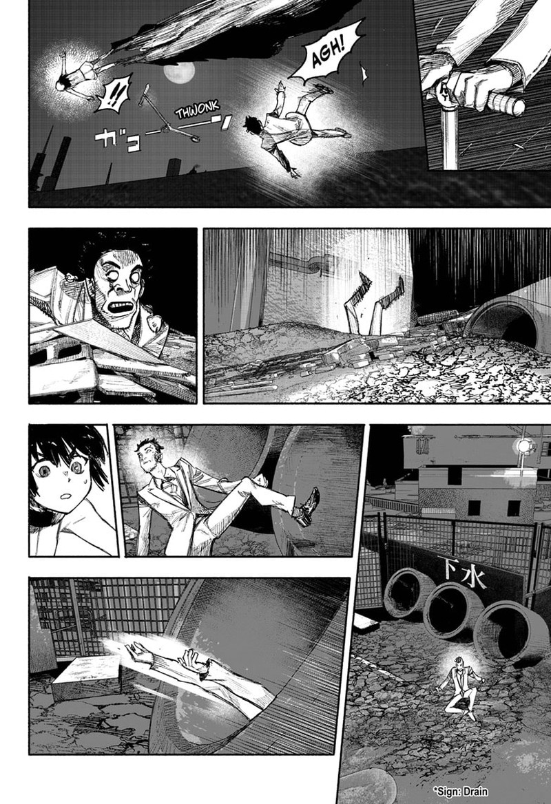 Choujin X Chapter 36 - Page 48 in English