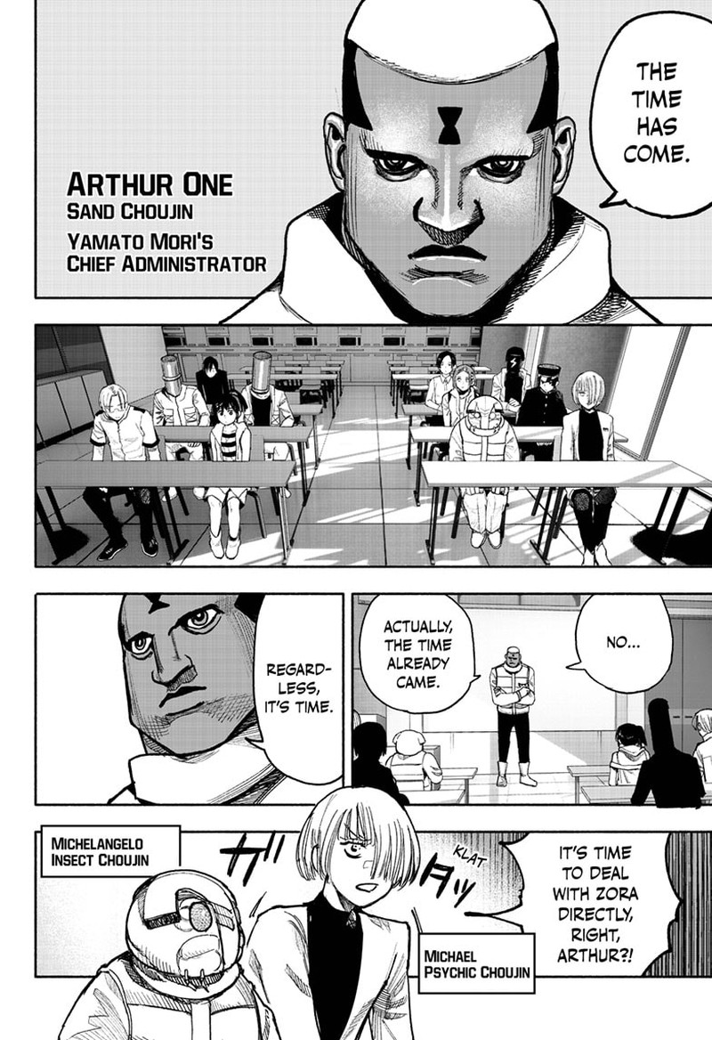 Choujin X Chapter 38 - Page 29 in English