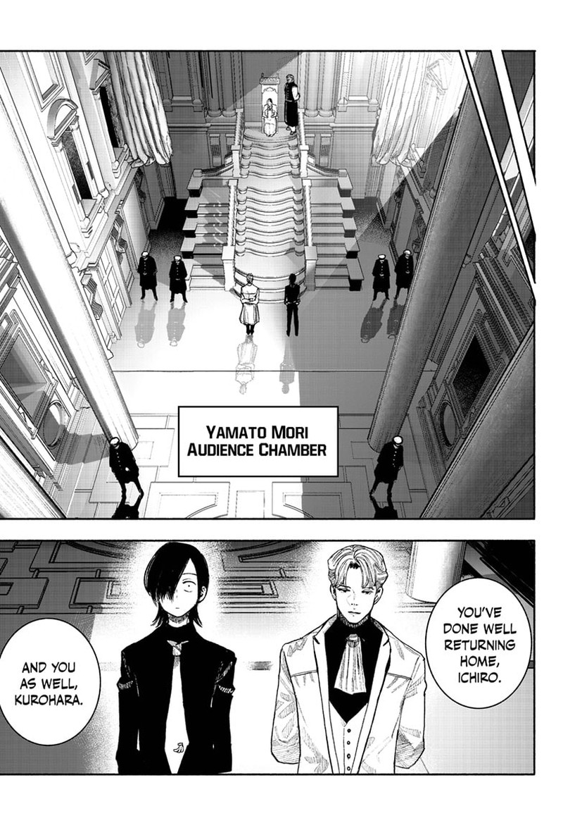 Choujin X Chapter 38 - Page 3 in English