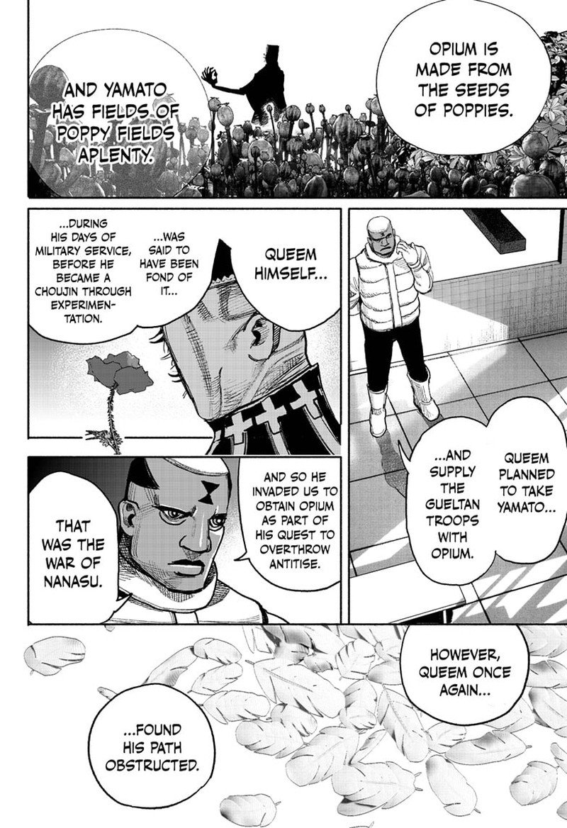Choujin X Chapter 38 - Page 37 in English