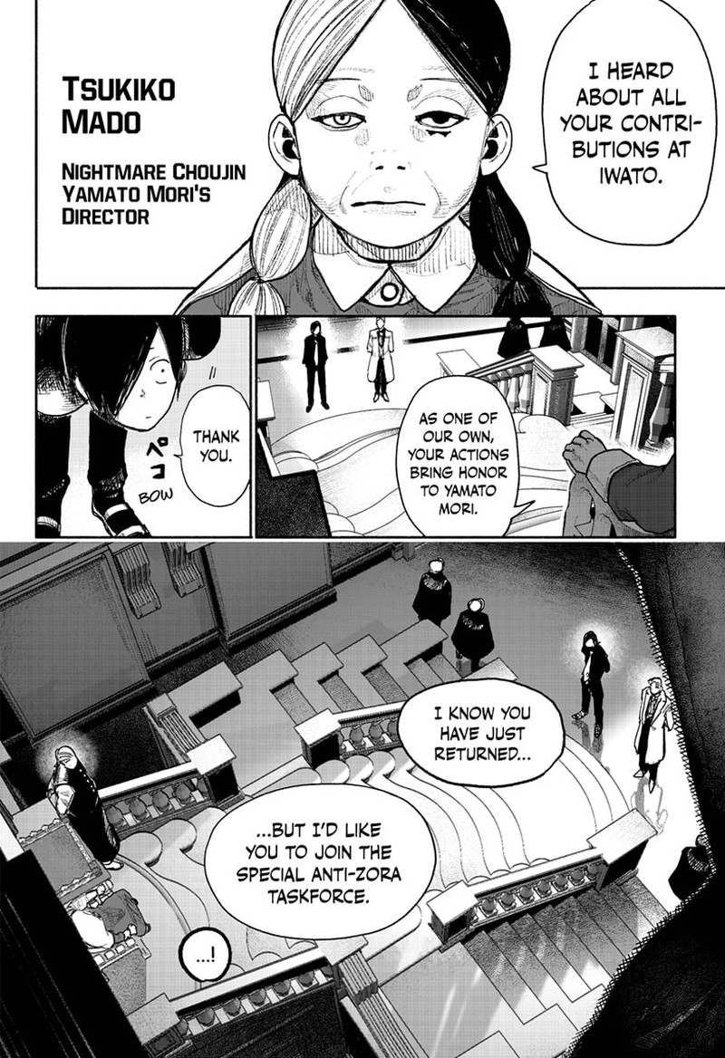 Choujin X Chapter 38 - Page 4 in English