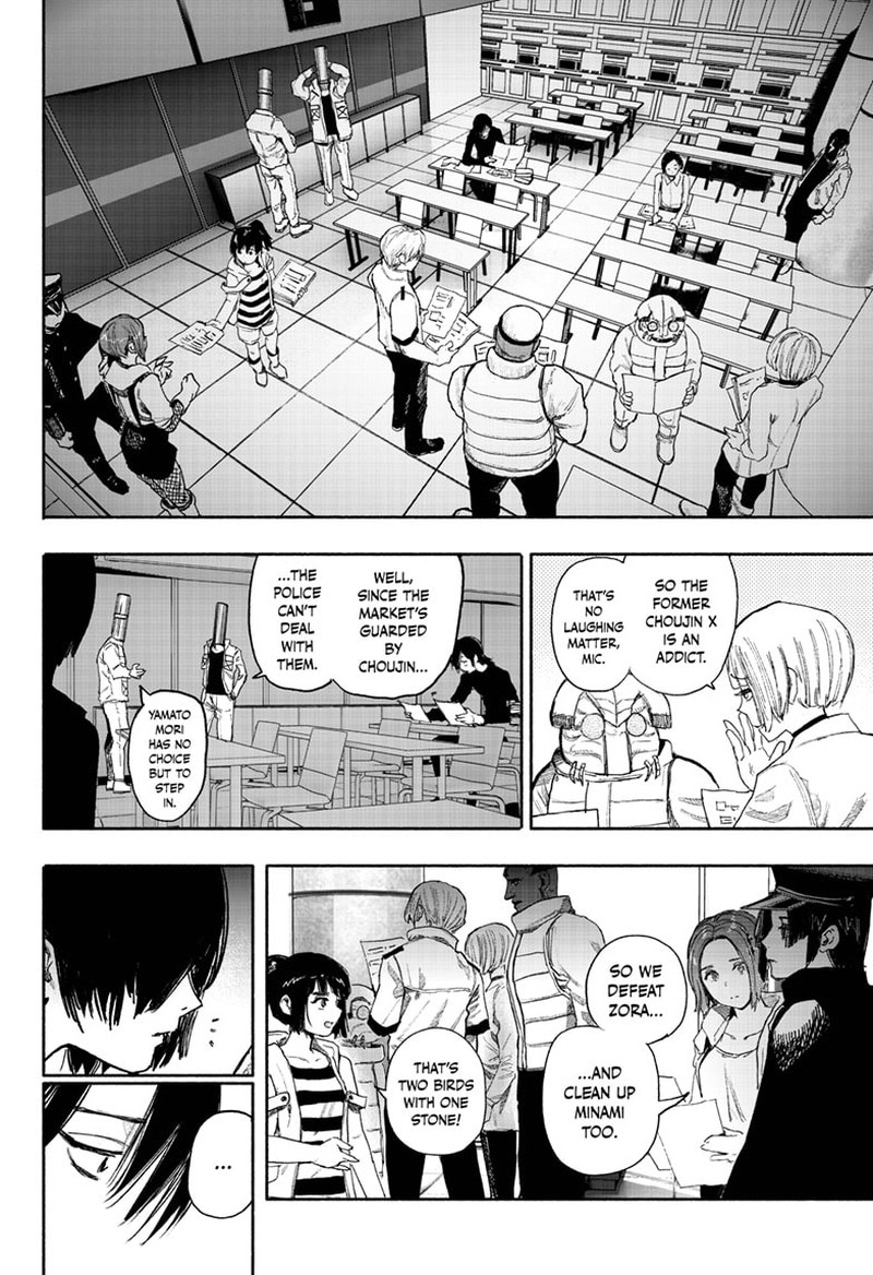 Choujin X Chapter 38 - Page 44 in English