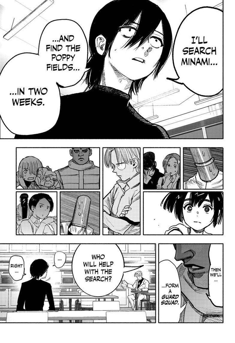 Choujin X Chapter 39 - Page 11 in English