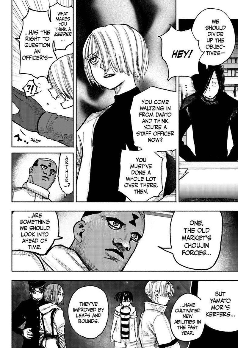 Choujin X Chapter 39 - Page 4 in English