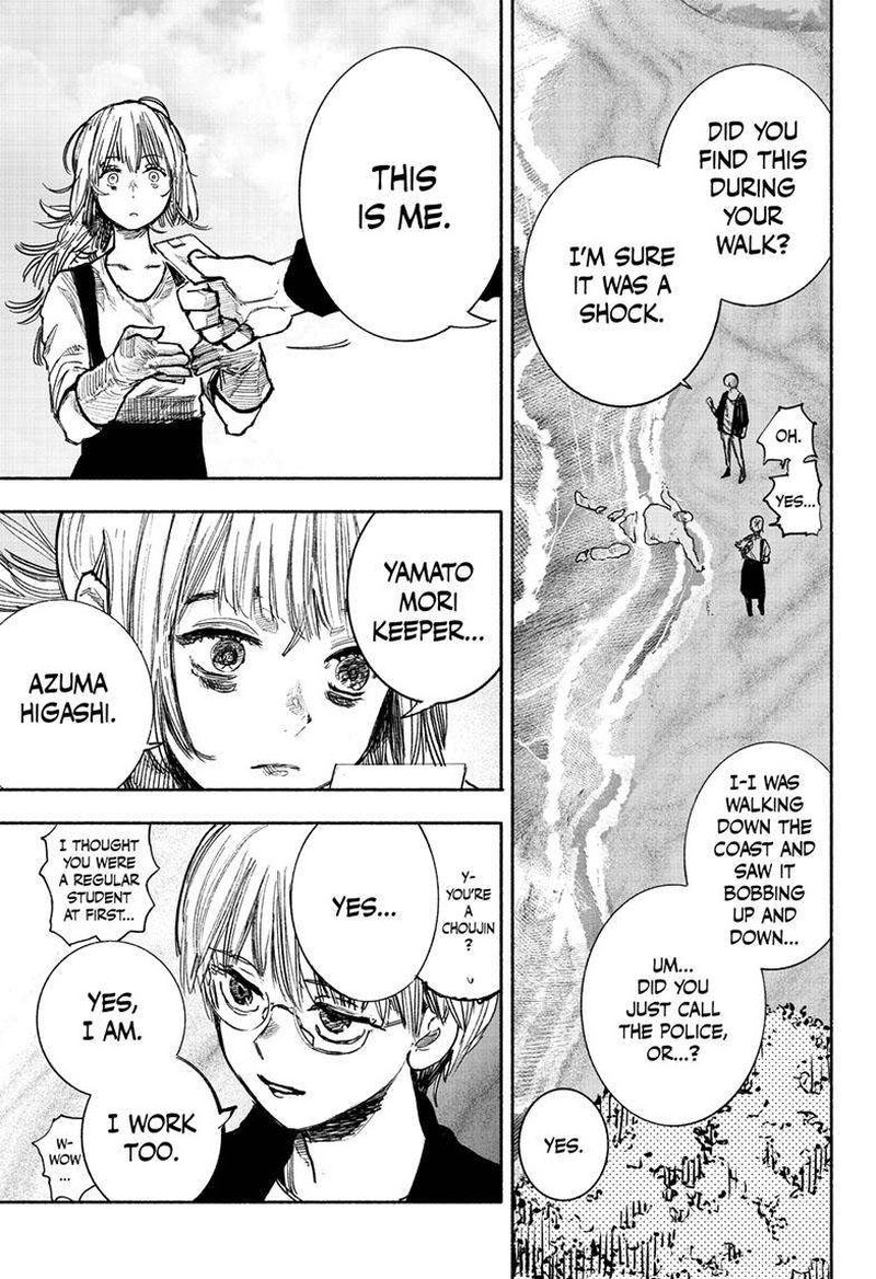 Choujin X Chapter 39 - Page 40 in English