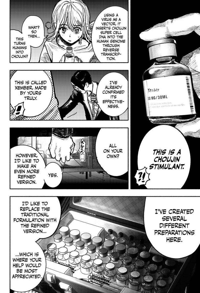 Choujin X Chapter 39 - Page 47 in English