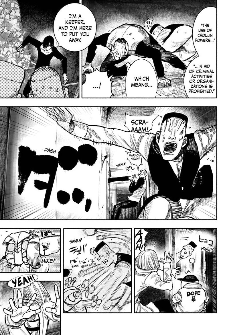 Choujin X Chapter 40 - Page 34 in English
