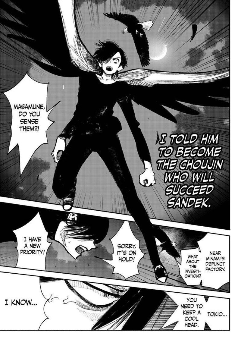 Choujin X Chapter 41.1 - Page 9 in English