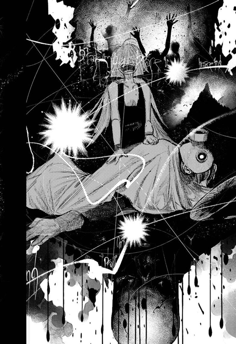 Choujin X Chapter 41.2 - Page 7 in English