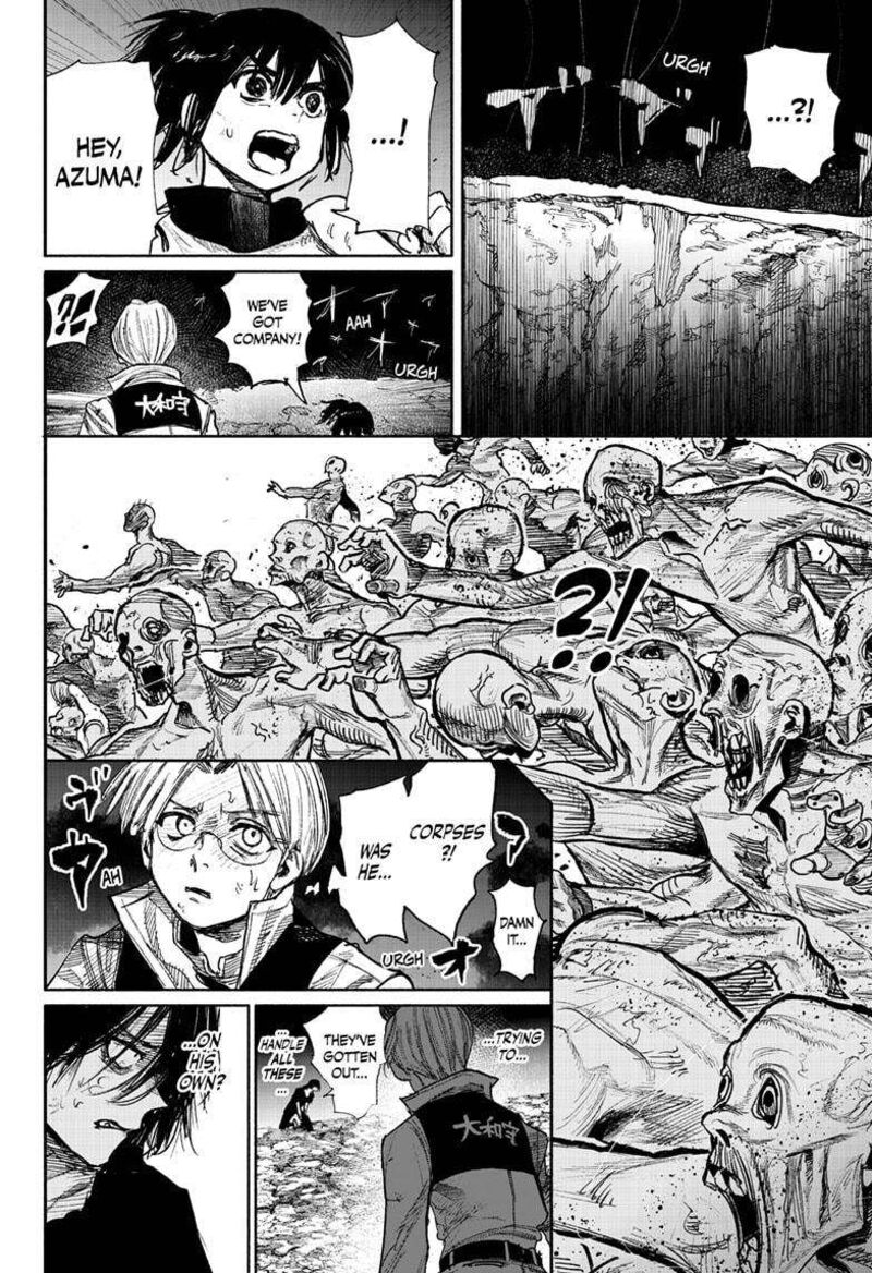 Choujin X Chapter 41.3 - Page 20 in English