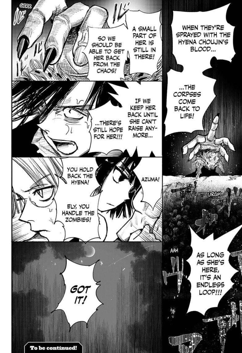Choujin X Chapter 41.3 - Page 22 in English