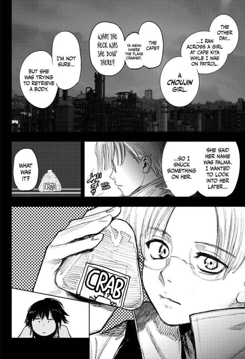 Choujin X Chapter 41.3 - Page 3 in English