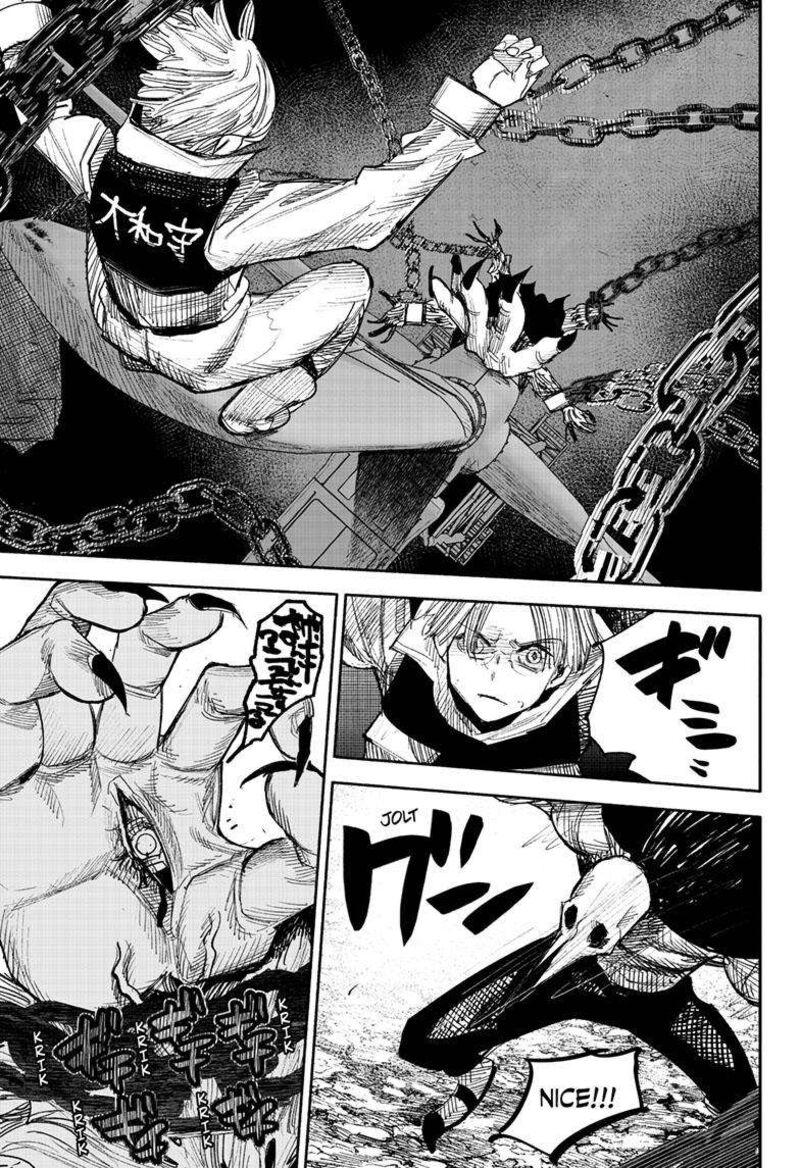 Choujin X Chapter 41.4 - Page 17 in English