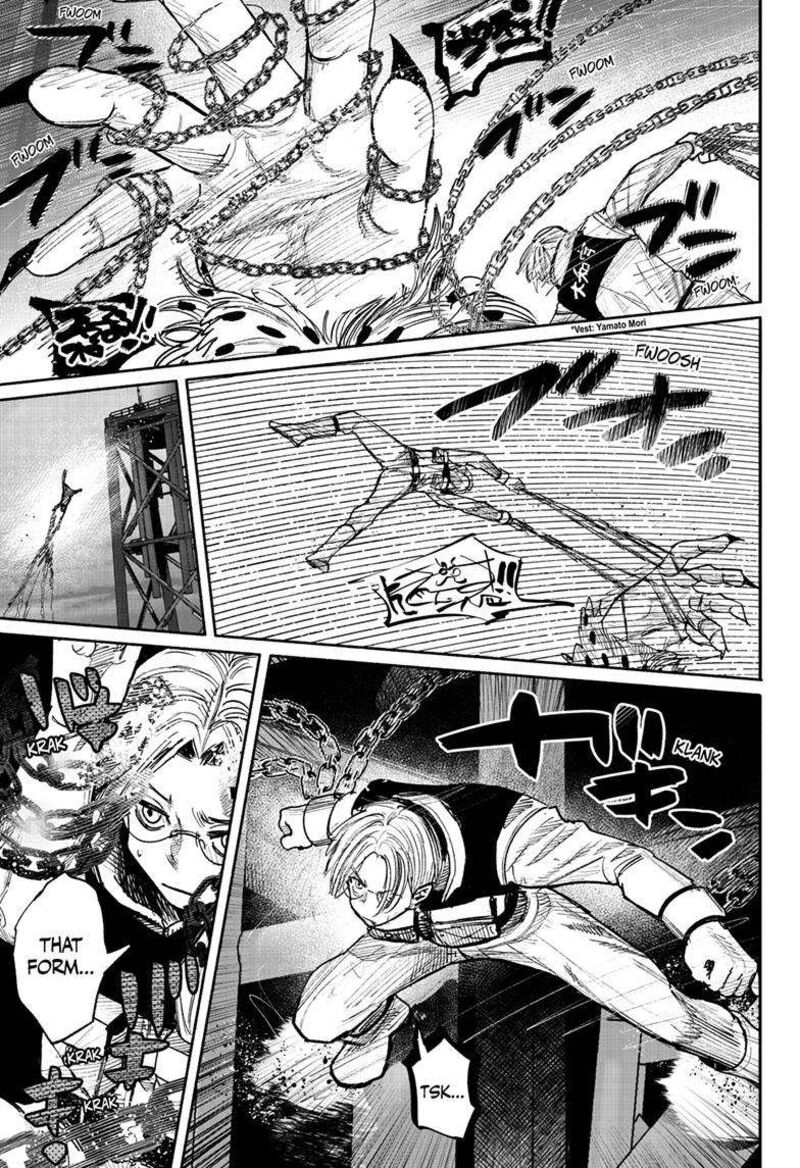 Choujin X Chapter 41.4 - Page 8 in English