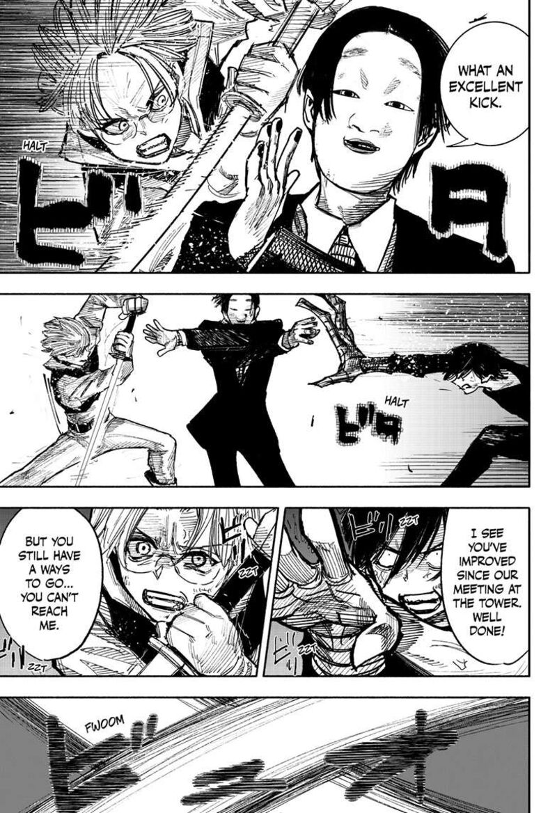 Choujin X Chapter 41.5 - Page 14 in English