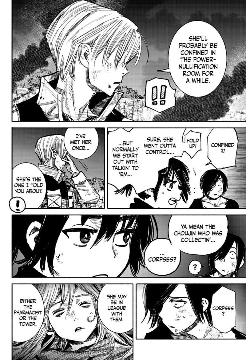 Choujin X Chapter 41.5 - Page 23 in English