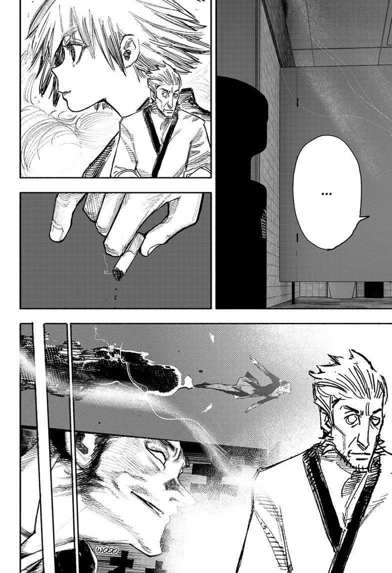 Choujin X Chapter 42 - Page 32 in English