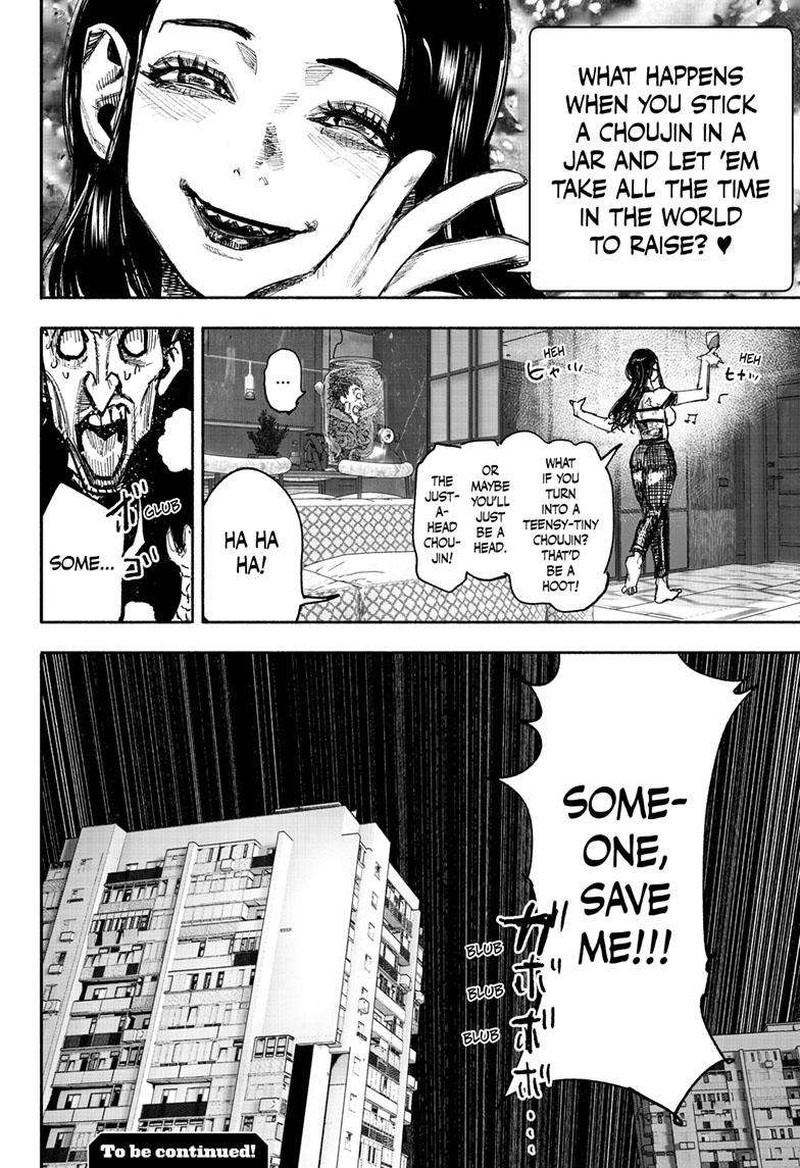 Choujin X Chapter 42 - Page 48 in English
