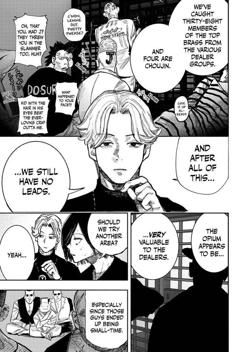 Choujin X Chapter 42 - Page 5 in English
