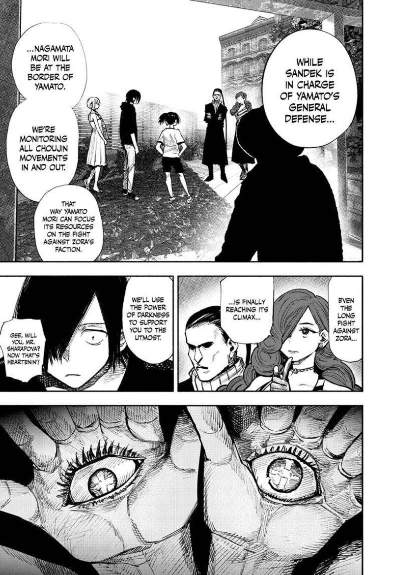 Choujin X Chapter 47 - Page 3 in English